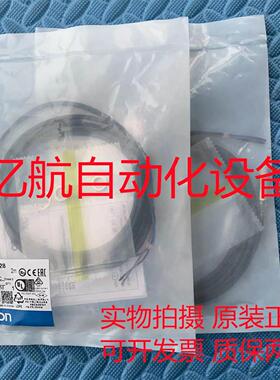 议价E2EQ-X22B230-M1TJ 0.3M E2EQ-X22C230-M1TJ 0.3M 传器