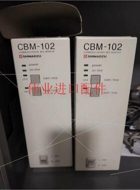 议价岛津SHIMADZU岛津控制器 数据采集器CBM-102