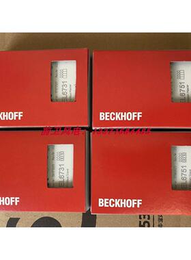 议价德国BECKHOFF倍福模块通讯模块EL6731-0010 EL6751-0000