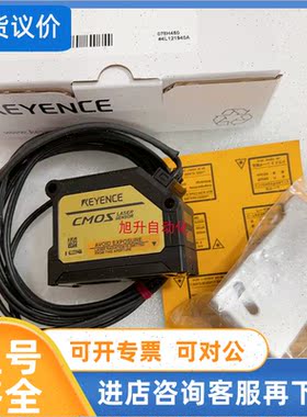 议价GV-H450 GV-H130L GV-H45 GV-H450L GV-H450L基恩士