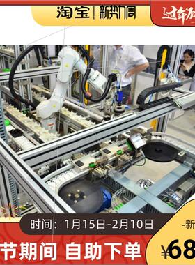 议价倍加福 WLL170T-P132SICK标准温度测器NBN40-L2-E0-V1