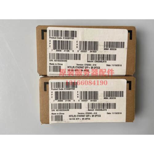 议价 万兆多模 AFBR-709DMZ-IN3 光模块SFP+ E10GSFPSR