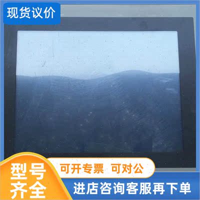 议价触摸屏 NT631C-ST153-EV3  液晶显示线