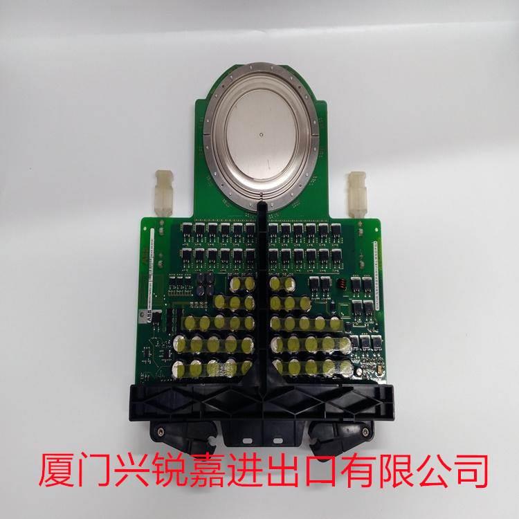 议价HIER460378R3 UNC4611b V2