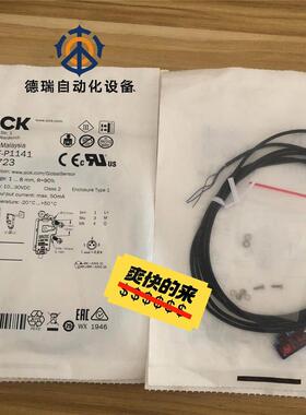 议价装德国SICK西克GTB2F-P1141号10937议