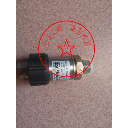 议价贺德克HYOAC ELECTRONIC 传器HDA4775-B-90000-033图