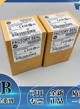 议价1794-IE8 克韦尔模块 ABPLC1794IE8
