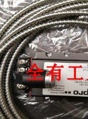 议价PR9268/617-100epro传器