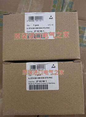 议价2703981 IL ETH BK DI8 DO4 2TX-PAC菲尼克斯模块