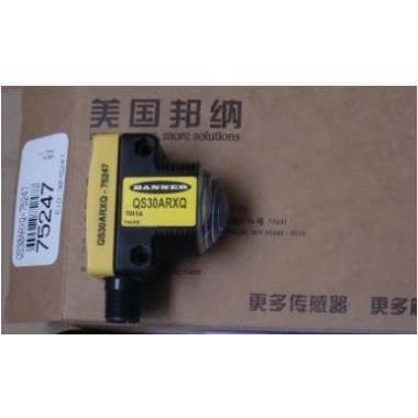 议价邦纳BANNER传器QS30ARXQ QS18VP6FPQ8，QS18UNA