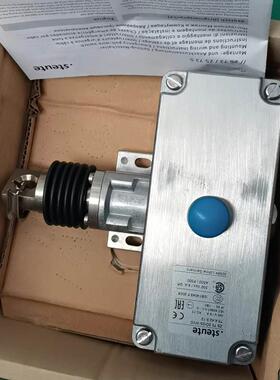 议价STEUTE拉线开关 ZS75 20/2S WVD