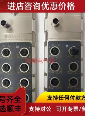 议价BNI003U+BNI IOL-302-000-Z012巴鲁夫集线器模块