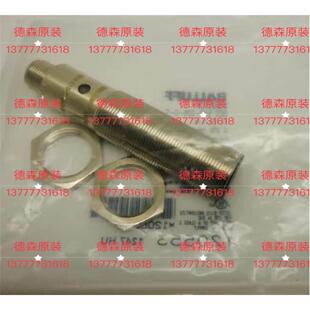 议价113650BES00ZU BES516-371-G-E5-C-S49 BES 516-324-G-E5-C-S
