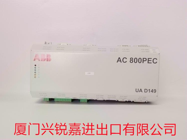 议价ABB 70AA02b 冗余模块