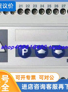 议价杰斯特拉GESTRA水位控制器NRS1-41B