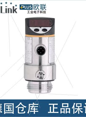 议价易福门电子测器 IFM PF2053
