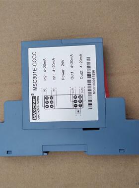 议价深圳万讯隔离器 MSC301E-CCCC