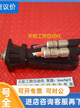 议价SEW伺服电机PSF322 CMP50S/BP/KY/RH1M/SB1机