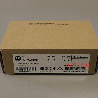 议价1762-OB16 Rockwell AB模块 ControlLogix PLC 1762OB16