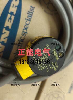 议价T18SP6R S18SN6R S18SP6R S186E QS18VN6D QS18VN6LP