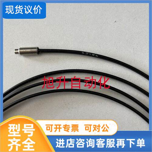 议价FU-6F FU-10 FU-101 FU-102 FU-11 FU-12 FU-13FU-15 FU-16基
