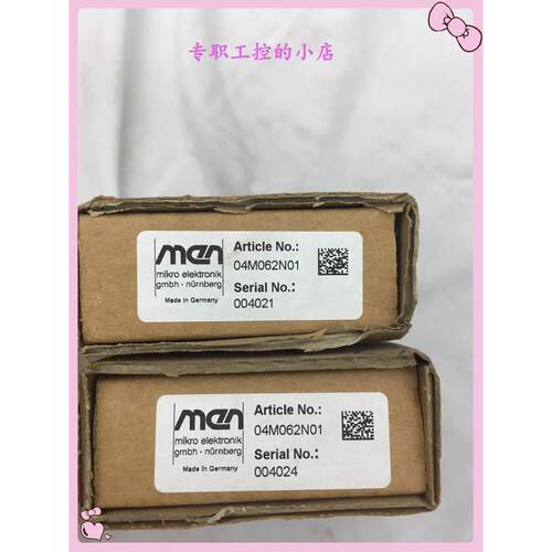 议价德国 04M062N01模块图