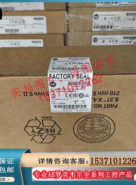 议价AB 1761-L32BWA PLC工控模块