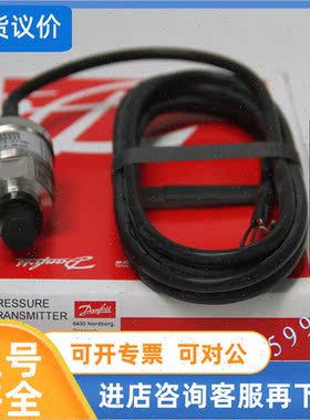 议价064G5200 MBS9200 064G5231 064G5232 064G5237 064G5249丹佛