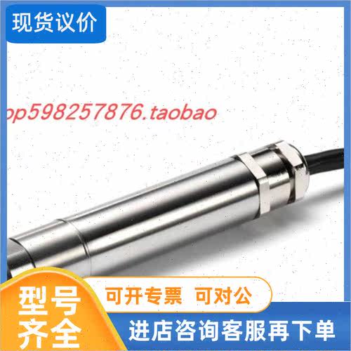 议价CALEX  温度测器 PC151MT-0