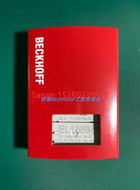 议价EL1889 EL2889 EL1088 EL2088 EL2828倍福BECKHOFF模块