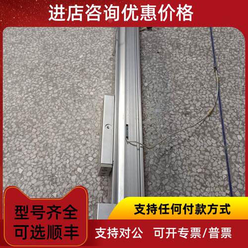 议价机SMC杆气缸MY1B40-400H-Z73图