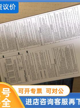 议价触摸屏GT1575-VTBD GT1675M-VTBA GT1665M-VTBA GT1275