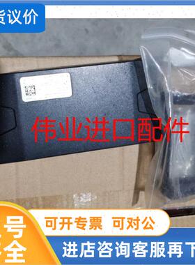 议价Sailor VHF 12V电源