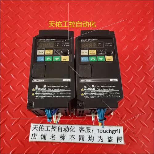 议价变频器 3G3JX-A2002 0.2KW 220V机