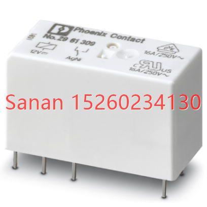 议价单个继电器 - REL-MR- 60DC/21HC - 2961325