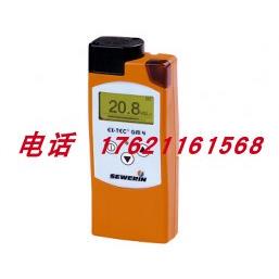 议价竖威EX-TEC GM4-HCI氯化氢/GM4-H2氢气/气体检测仪