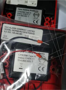 议价MCP6B-RC13FG-T200-02 CP820M Type A手报按钮tyco