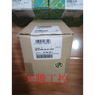 议价DM02-K DELEM折弯机模块