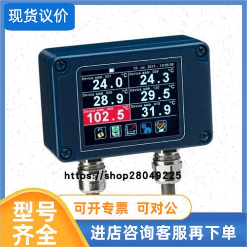 议价英国 CALEX    温度传器  PUA8-CF