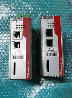 议价FL MGUARD RS4000 TXTXVPN 2701866 菲尼克斯网络安全VPN