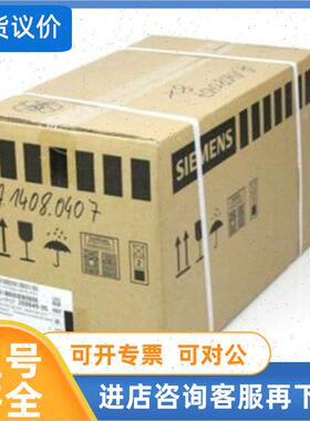议价CSS 8-180-2P+D-M-LST