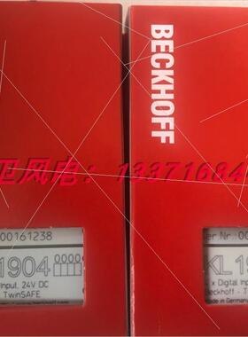 议价BECKHOFF倍福PLC模块  EL9210 EL9400 EL9410 EL9550 EL4032