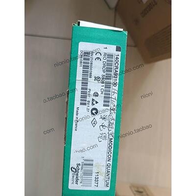 议价140CRA93100封