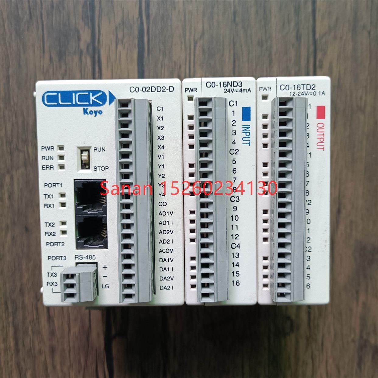 议价 光洋 C0-02DD2-D/C0-16ND3/C0-16TD2 机