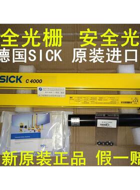 议价1207326 C4MT-0722403FB01207327 C4MT-0782403FB0光栅
