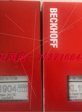 议价BECKHOFF倍福模块PLC端子EL1809 EL2809 EL2004 EL2612