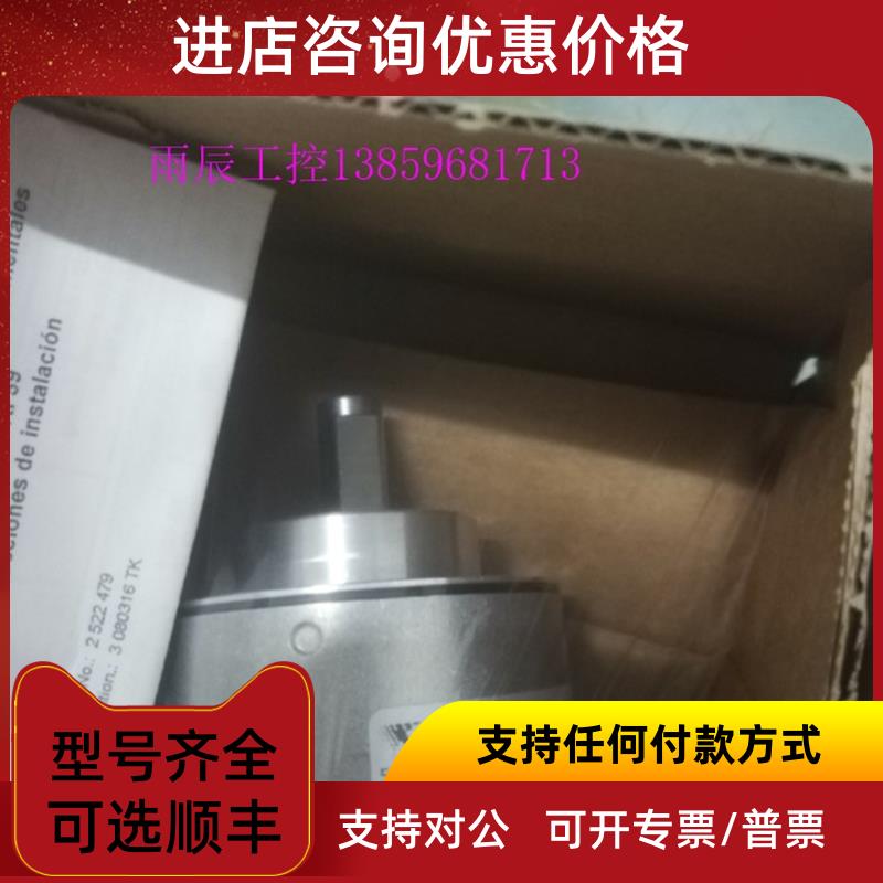 议价享士乐编码器AC58/1213EF.42DPZ AC58/1213EF.42SGH