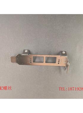 议价QLE2562-IBM 42D0512 42D0510 42D0516 8GB双口 半高挡片 短
