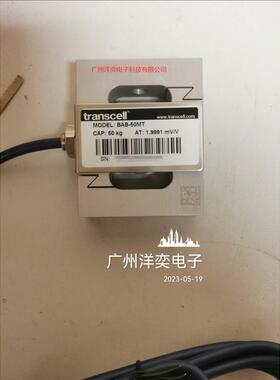 议价Transcell 传力BAB-5MT/10MT/20MT/30MT/50MT 称重传器