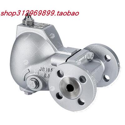 议价德国GESTRA杰斯特拉疏水器UNA 45hl